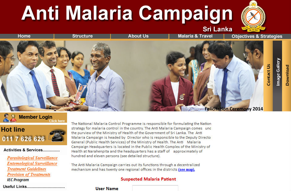 malaria campagain1